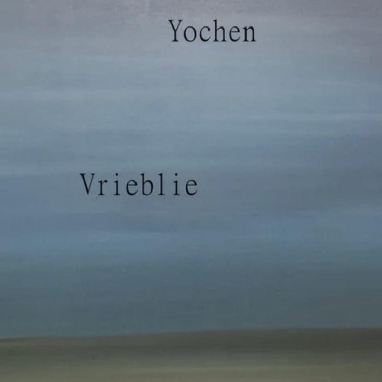 Yochen Moust At Rise Of Curtain Triënnale Brugge
